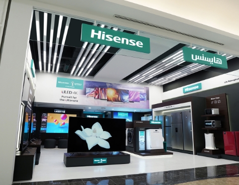 Hisense
